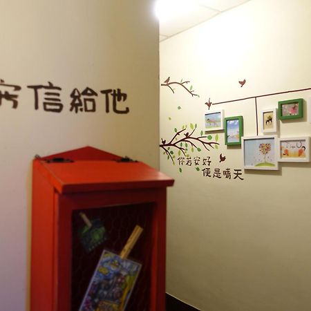 צ'יאיי סיטי Kite Hostel מראה חיצוני תמונה
