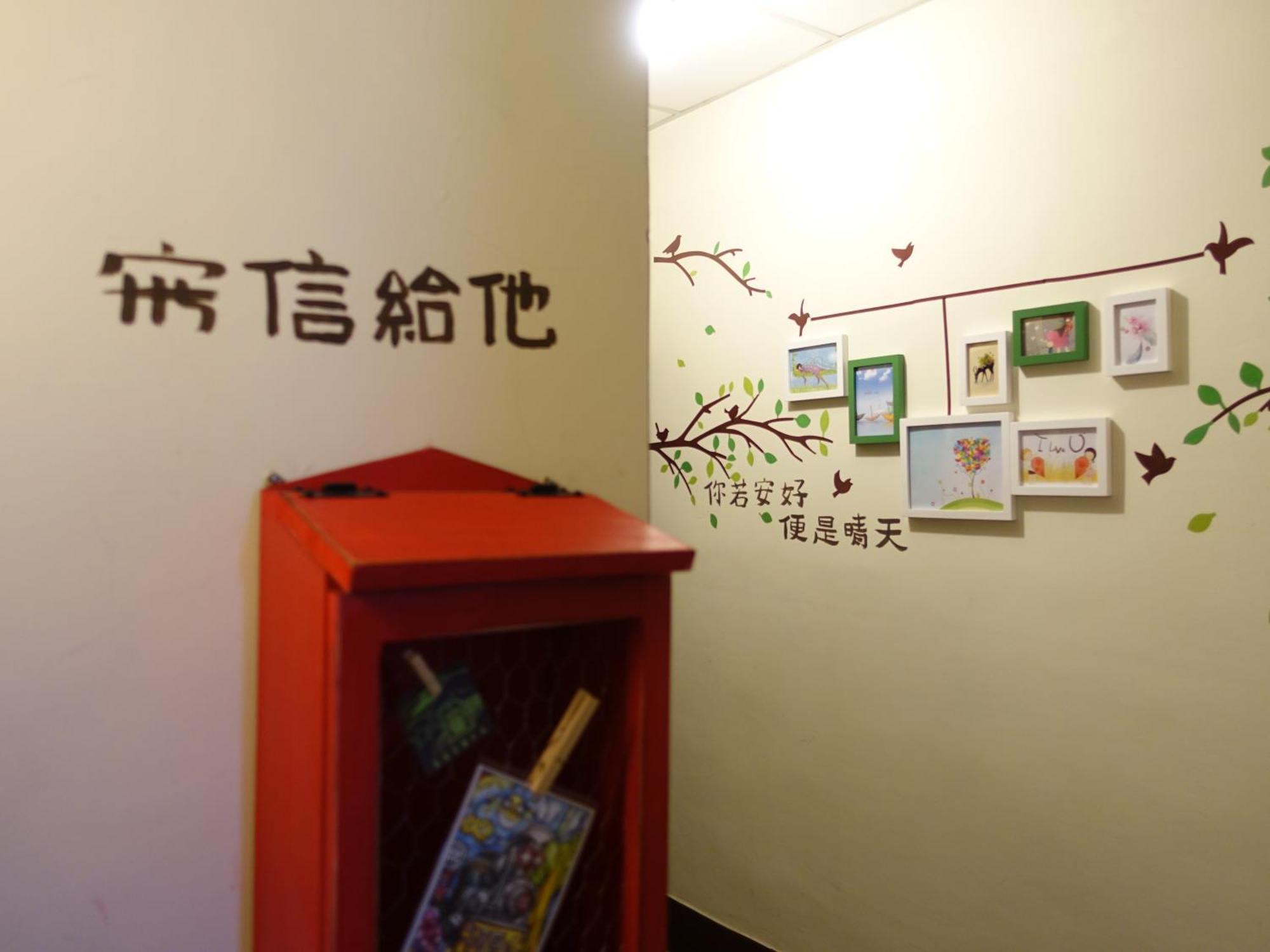 צ'יאיי סיטי Kite Hostel מראה חיצוני תמונה