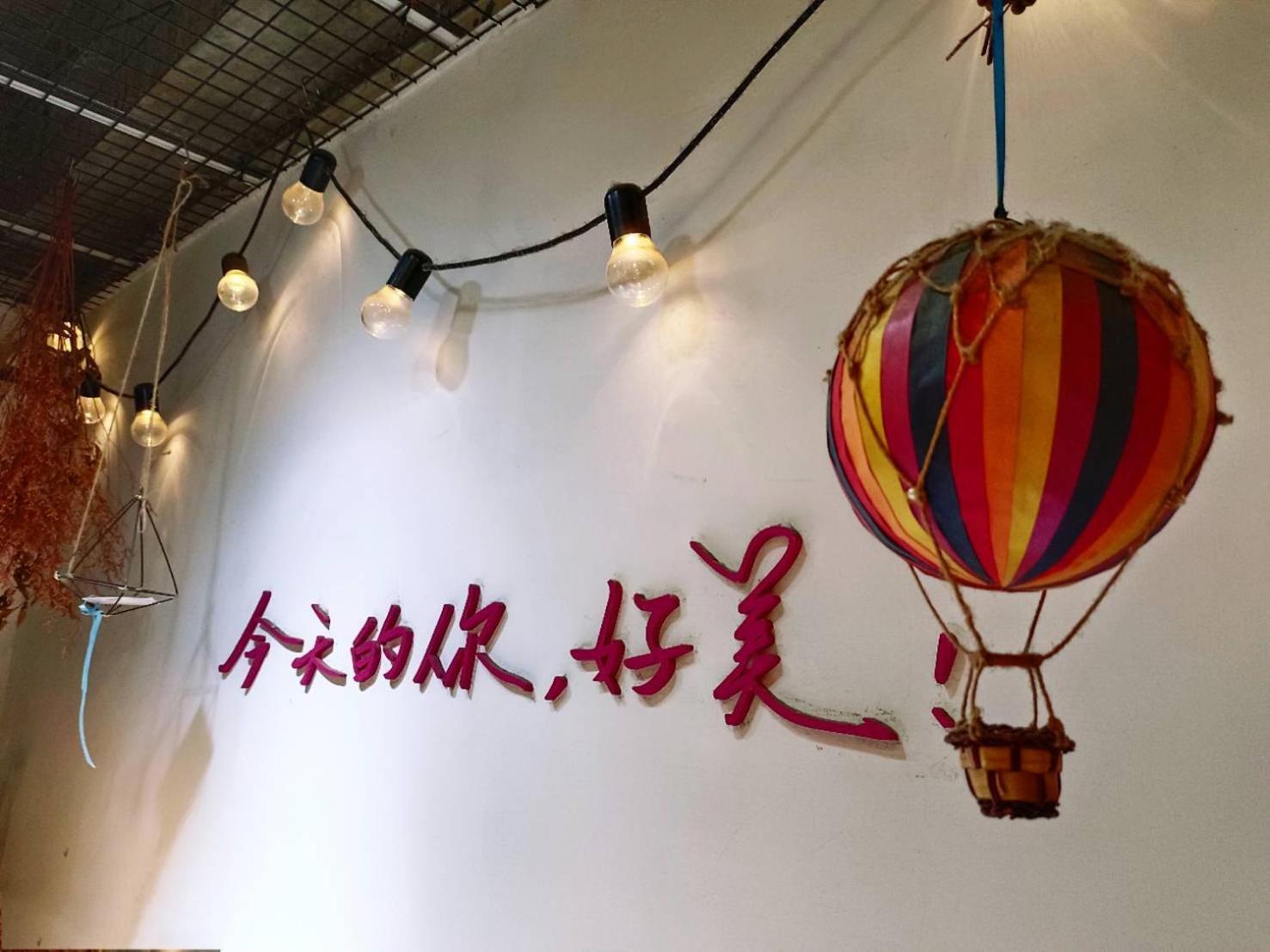 צ'יאיי סיטי Kite Hostel מראה חיצוני תמונה