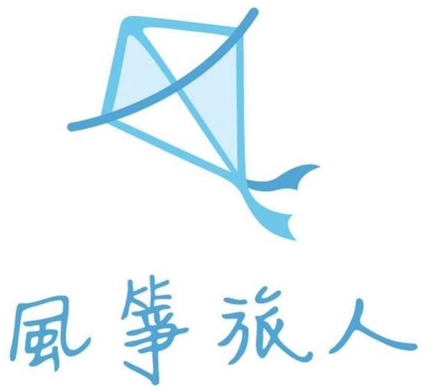 צ'יאיי סיטי Kite Hostel מראה חיצוני תמונה